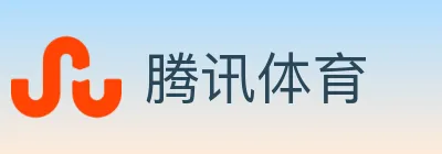 腾讯体育 Logo